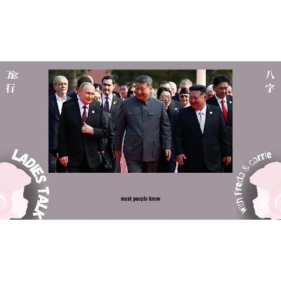 Again outcome the Ukraine-Russia War, what comes next？Decoding Body Language