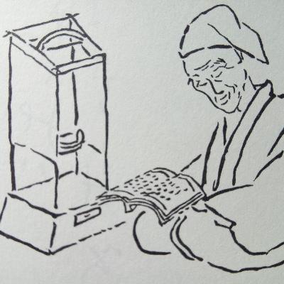 Sei offen und vorbehaltlos – wie Ryokan