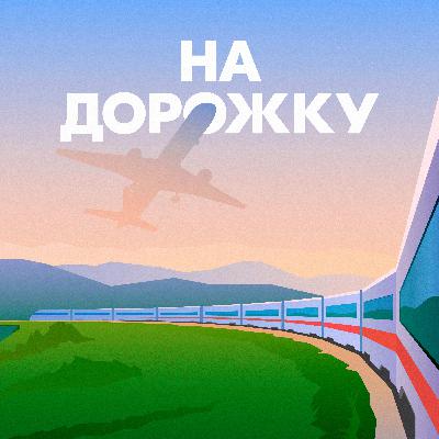 Соловки: остров, где пишут иконы и верят в легенды