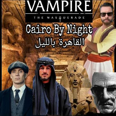 Cairo By Night - O Gosto Amargo do Sangue