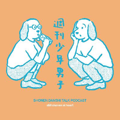 6. 子の卒業は親の卒業