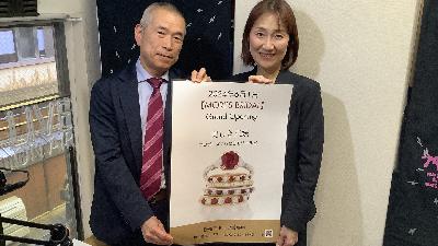 2024-5-29OA ルビー専門店 モリスジュエリー京都三条店 ６月1日グランドオープニング