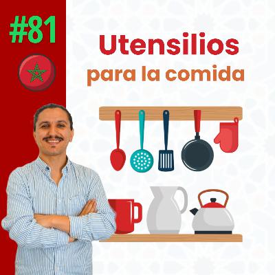 Cómo se dicen los utensilios de cocina en árabe marroquí 🍲