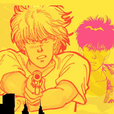 Banana Fish: Undercover Heartbreak