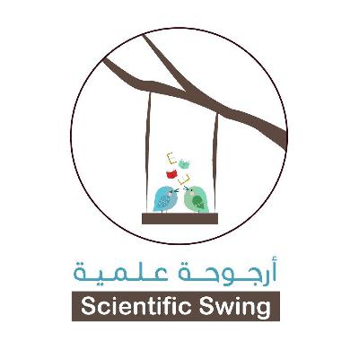 النوم النوم