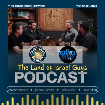 Land of Israel Guys Podcast: Is Iran About to Fall and Does Russia Know Something Israel Doesn’t? Land of Israel Guys Podcast: Is Iran About to Fall and Does Russia Know Something Israel Doesn’t?