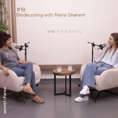 فكّ شيفرة الجسم والأمراض مع ماريا غانم