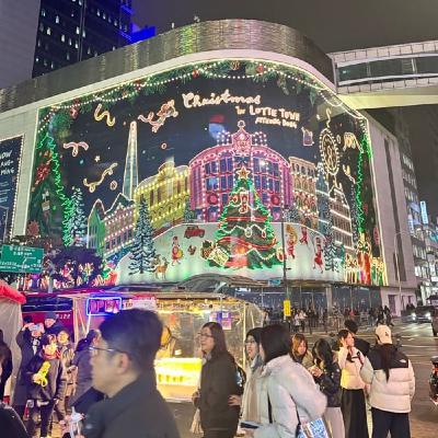 旅はもう一つの物語を開く〜パラレルワールド〜