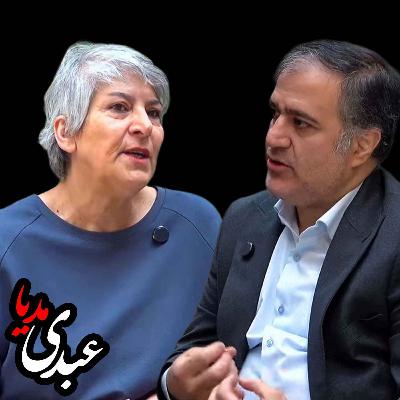 دادخواهی و قتل‌های حکومتی | پرستو فروهر در گفتگو با مهدی محمودیان، قتلگاه فروهرها بعداز ۲۷ سال در استودیو پات