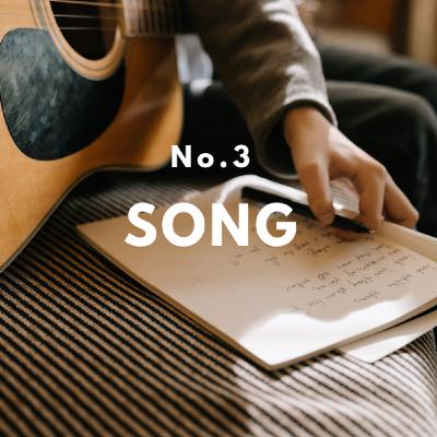 S1 Ep67: #64: Enjoying God Part 3: Song S1 Ep67: #64: Enjoying God Part 3: Song