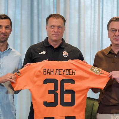 Шахтар отримав нового тренера, Ліверпуль придбав Собослаї Шахтар отримав нового тренера, Ліверпуль придбав Собослаї