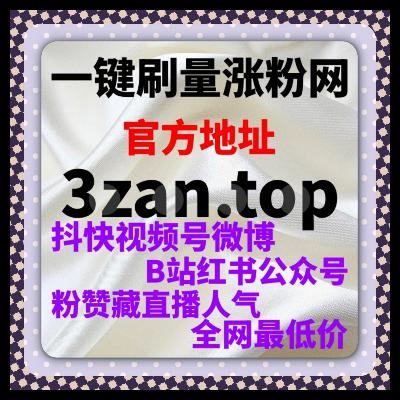 如何用系统化思维提升流量增长？自动化平台为你的内容持续赋能？