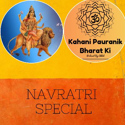 KPBK - Navaratri Special - Skandmata Ep 15 KPBK - Navaratri Special - Skandmata Ep 15