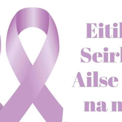 Par The Cope Ó Gallchóir T.D agus Mary Uí Chomhaill, ó Choiste Eitiltí agus Seirbhísí Ailse Dhún na nGall. Par The Cope Ó Gallchóir T.D agus Mary Uí Chomhaill, ó Choiste Eitiltí agus Seirbhísí Ailse Dhún na nGall.