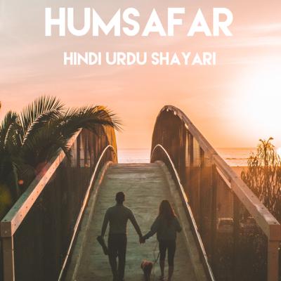 WO HUMSAFAR THA | NASEER TURABI | LOVE | SEPARATION | BREAKUP | JUDAAI | SHAYARI | EMOTIONAL | SAD |