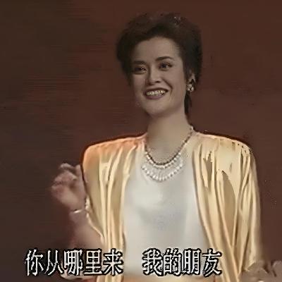 115.何为经济上行的美？从服装看经济。