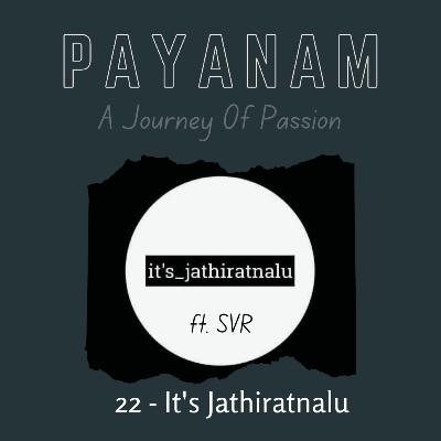 ఓ పిట్ట కథ! Payanam: Episode-22 ‘Jathiratnalu ft. SVR’ ఓ పిట్ట కథ! Payanam: Episode-22 ‘Jathiratnalu ft. SVR’