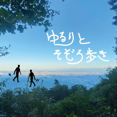 スウェーデンの若者の政治参加がすごい