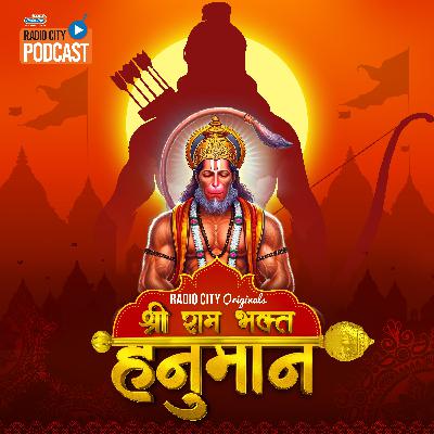 Hanumanji Ne Lankini Ka Vadh Kiya