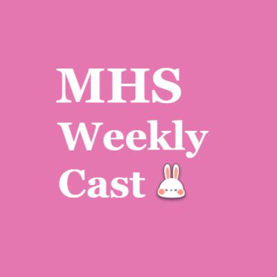 Episode 12: The Games (Pt. 2 Electric Boogaloo)