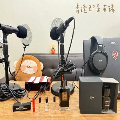 Maison de Nguyễn 阮氏故居 | 具有越南民族性的一個品牌，以古都順化的阮氏王朝為主軸誕生出的香水。居然有人蔘味道的香水?好聞的柑橘調裡面都有苔蘚?舊皇宮的味道是香灰還是無限城?