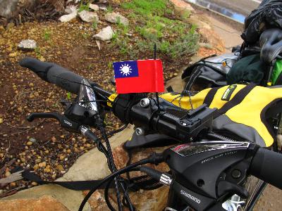 Ep11. 澳洲單車旅行 - 分離 Ep11. 澳洲單車旅行 - 分離