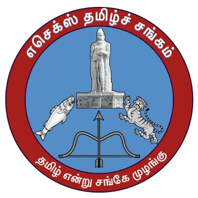 Bala’n Kuralil oru kathai