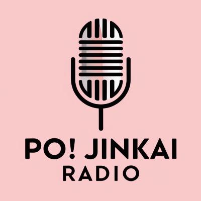 #029 松山陽子さんと西高時代のことについて語る