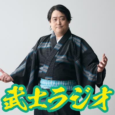 AIによる独裁国家最高！！！！？