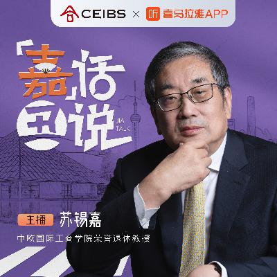 关于过年的私人记忆