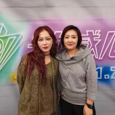 E132.陈婧霏|力争上游了二十多年,终于拥有了向下自由 E132.陈婧霏|力争上游了二十多年,终于拥有了向下自由