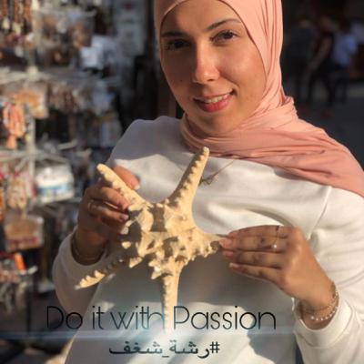 لتربح انسان #رشة_شغف