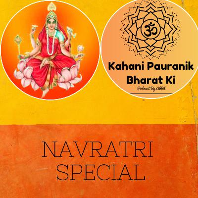 KPBK - Navaratri Special - Maa Siddhidatri Ep 19 KPBK - Navaratri Special - Maa Siddhidatri Ep 19