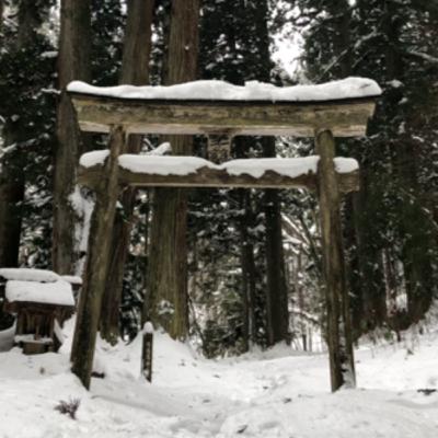 No.1 - 節分、橿原神宮、イザナミの比婆山