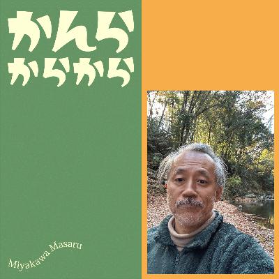 ラクトンの話に反響が大きすぎるっ?!😂 ラクトンの話に反響が大きすぎるっ?!😂