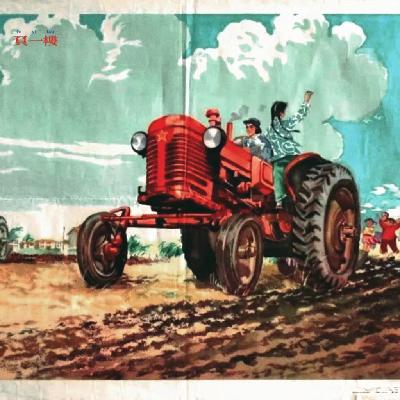 Res11.老段的心事-54年昆明杀人奇案