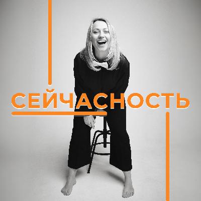 ОТ ИДЕИ К РЕЗУЛЬТАТУ. СОЗНАТЕЛЬНО. ОТ ИДЕИ К РЕЗУЛЬТАТУ. СОЗНАТЕЛЬНО.
