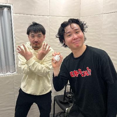#8 単独キング #8 単独キング