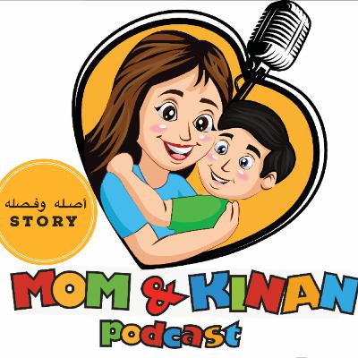 أصله وفصله _ ما أصل كلمة Story ؟