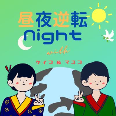 ケニアで何食べてるの？買い物は？What do you eat in Kenya? How do you do shopping?