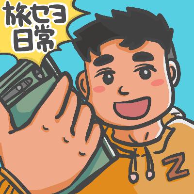 内省：関西弁の人格と標準語の人格