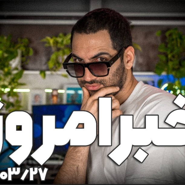 بهترین گوشی سامسونگ میانرده - فیس بوک - قیمت گوشی  -  آپدیت اندروید همگانی - باگ اینستاگرام
