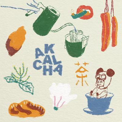 对话AKALCHA：「现代」精品茶品牌，究竟新在哪？