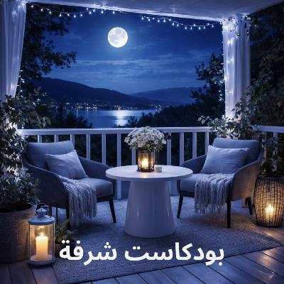 زمان وأيام زمان زمان وأيام زمان