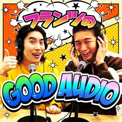 Round78 M-1に告白