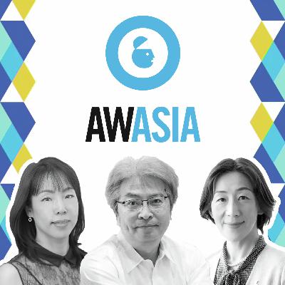 #16_経営ストラテジーとしてのダイバーシティ ── 先進企業は、DEI課題をどう乗り越えているか（羽生プロ／積水ハウス／講談社）