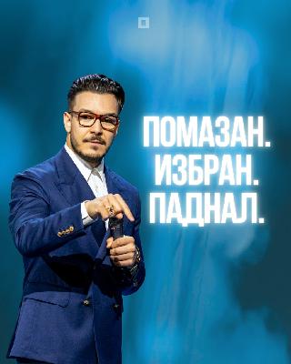 ТОВА МОЖЕ ДА СЕ СЛУЧИ НА ВСЕКИ ОТ НАС | Пастор Максим Асенов | Църква Пробуждане ТОВА МОЖЕ ДА СЕ СЛУЧИ НА ВСЕКИ ОТ НАС | Пастор Максим Асенов | Църква Пробуждане