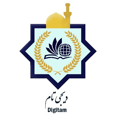 La présentation du sanctuaire de l'imam Reza