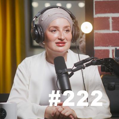 Hikmat Wehbi Podcast #222 Amira Riaa أميرة ريا