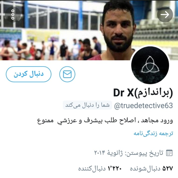 پاسخ به سئوال دوم و سوم